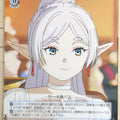 Weiss Schwarz Frieren SFN/S108-092C C Frieren Trading Card NM