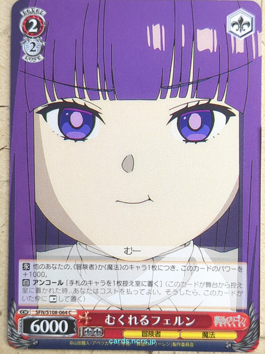 Weiss Schwarz Frieren SFN/S108-064C C Fern Trading Card NM
