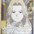 Weiss Schwarz Frieren SFN/S108-037C C Lugner Trading Card NM