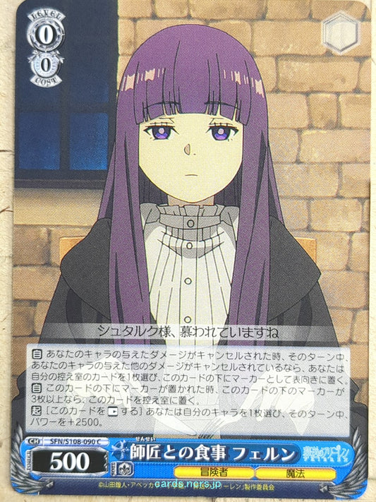 Weiss Schwarz Frieren SFN/S108-090C C Fern Trading Card NM
