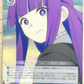Weiss Schwarz Frieren SFN/S108-095C C Fern Trading Card NM
