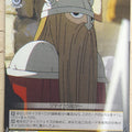 Weiss Schwarz Frieren SFN/S108-010U U Eisen Trading Card NM