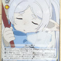 Weiss Schwarz Frieren SFN/S108-096C C Frieren Trading Card NM