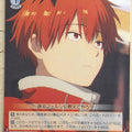 Weiss Schwarz Frieren SFN/S108-063C C Stark Trading Card NM