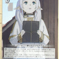 Weiss Schwarz Frieren SFN/S108-088U U Frieren Trading Card NM