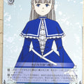 Weiss Schwarz Frieren SFN/S108-034C C Lawine Trading Card NM