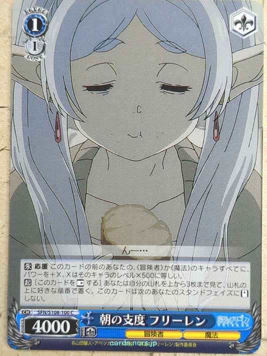 Weiss Schwarz Frieren SFN/S108-100C C Frieren Trading Card NM