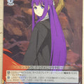 Weiss Schwarz Frieren SFN/S108-103C C Fern Trading Card NM