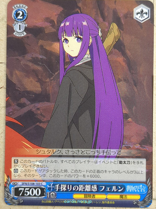 Weiss Schwarz Frieren SFN/S108-103C C Fern Trading Card NM