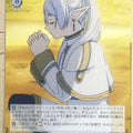 Weiss Schwarz Frieren SFN/S108-084U U Frieren Trading Card NM