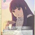 Weiss Schwarz Frieren SFN/S108-102C C Fern Trading Card NM