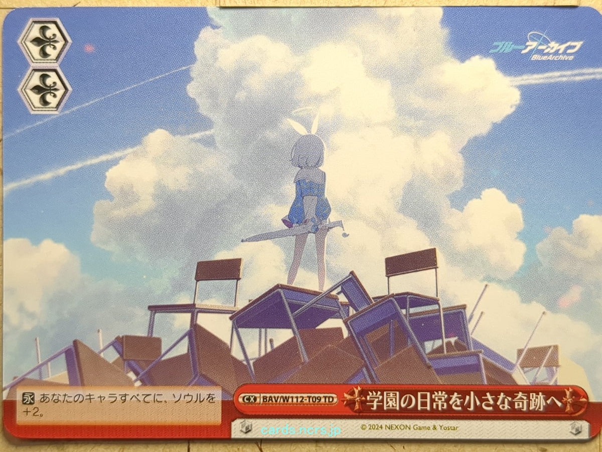 Weiss Schwarz Blue Archive BAV/W112-T09TD TD Trading Card NM