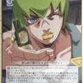 Weiss Schwarz JoJo's Bizarre Adventure JJ/SE42-33N N Foo Fighters Trading Card NM