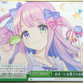Weiss Schwarz Hololive HOL/W91-T110TD TD Trading Card NM