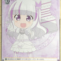 Weiss Schwarz Bofri BFR/S78-024C C Yui Trading Card NM