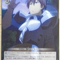 Weiss Schwarz Bofri BFR/S78-066U U Shin Trading Card NM