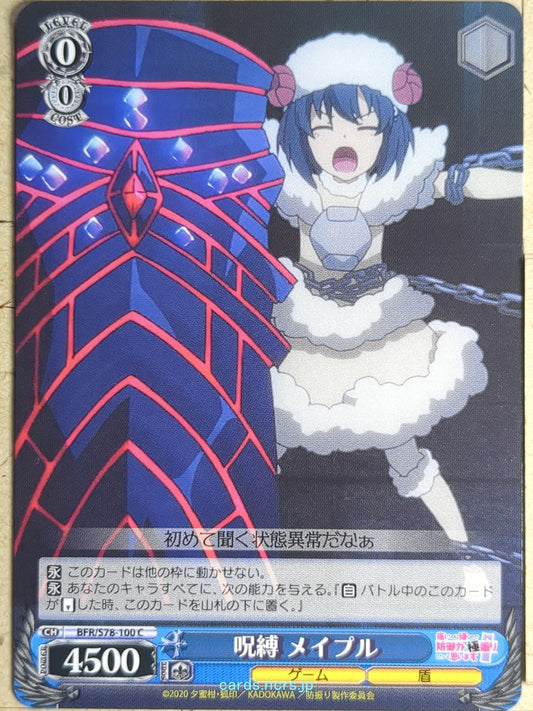 Weiss Schwarz Bofri BFR/S78-100C C Maple Trading Card NM
