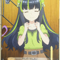 Weiss Schwarz Bofri BFR/S78-019C C Mai Trading Card NM