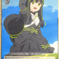 Weiss Schwarz Bofri BFR/S78-017U U Mai Trading Card NM