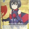 Weiss Schwarz Bofri BFR/S78-012U U Maple Trading Card NM
