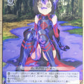 Weiss Schwarz Bofri BFR/S78-099C C Maple Trading Card NM
