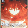 Weiss Schwarz Bofri BFR/S78-072C C Mii Trading Card NM