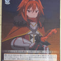 Weiss Schwarz Bofri BFR/S78-071C C Mii Trading Card NM
