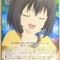 Weiss Schwarz Bofri BFR/S78-016U U Maple Trading Card NM