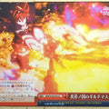 Weiss Schwarz Bofri BFR/S78-078CC CC Mii Trading Card NM