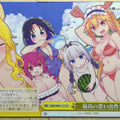 Weiss Schwarz Miss Kobayashi's Dragon Maid KMD/W96-T10TD TD Tohru Trading Card NM