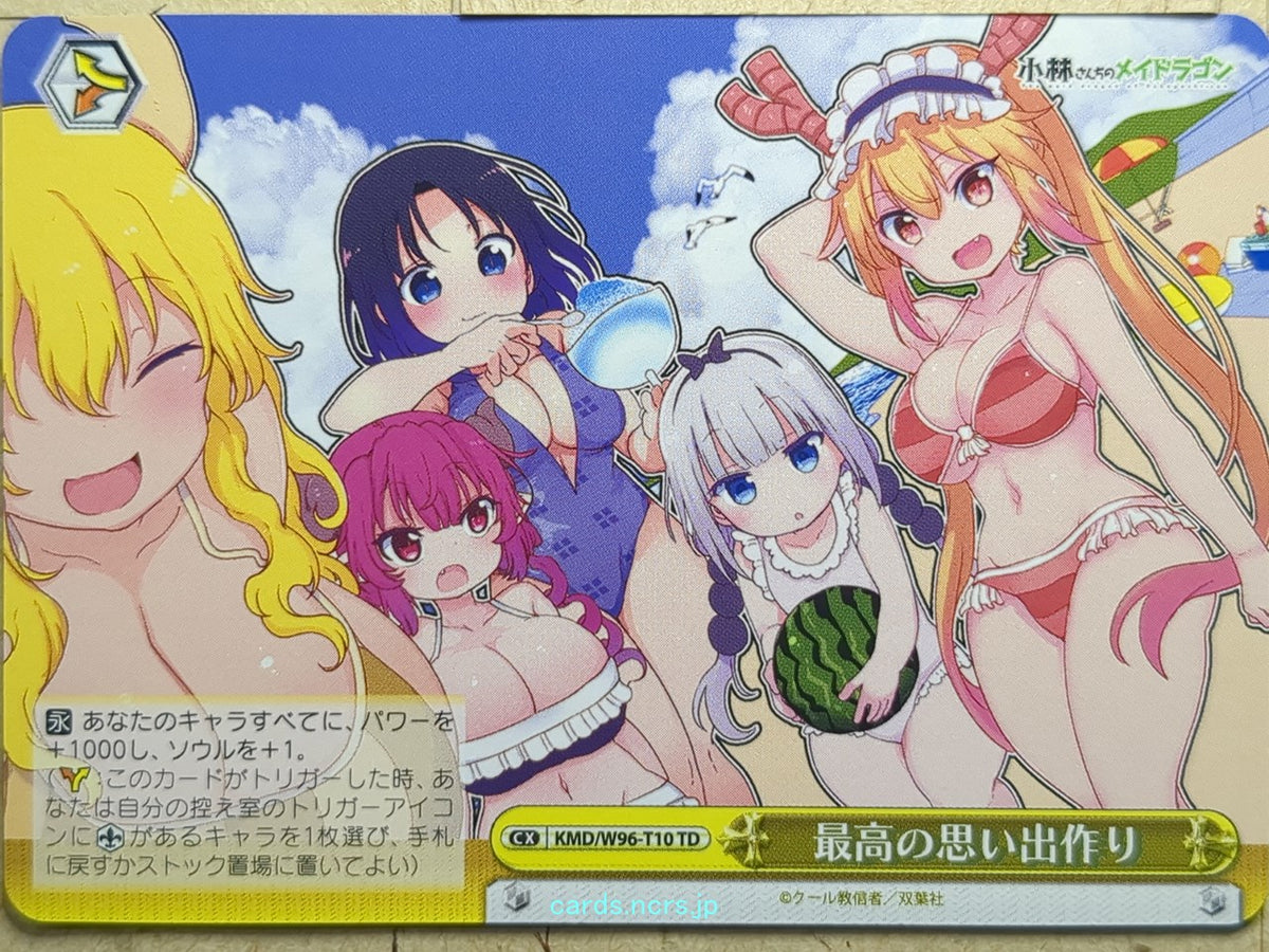 Weiss Schwarz Miss Kobayashi's Dragon Maid KMD/W96-T10TD TD Tohru Trading Card NM