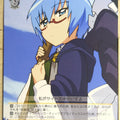 Weiss Schwarz The Familiar of Zero ZM/WE13-T07TD TD Charlotte Trading Card NM