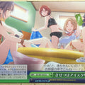 Weiss Schwarz Idolmaster ISC/S81-052CC CC Koito Fukumaru Trading Card NM