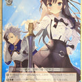 Weiss Schwarz I May Be a Guild Receptionist, But I'll Solo Any Boss to Clock Out on Time Ggu/WS02-087U U Alina Clover Trading Card NM