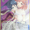 Weiss Schwarz The Devil Is a Part-Timer! Ghm/WS02-055U U Suzuno Kamazuki Trading Card NM