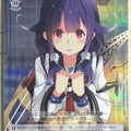 Weiss Schwarz KanColle KC/S31-082RRRR RRR Taigei Trading Card NM