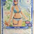 Precious Memories Samurai Girls PM/HYA-01-082 1 Star Gisen Yagyu Trading Card NM
