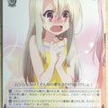 Weiss Schwarz Fate/kaleid linier Prisma Illya PI/S40-070U U Illya Trading Card NM