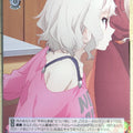 Weiss Schwarz Fate/kaleid linier Prisma Illya PI/S40-087C C Liz Trading Card NM