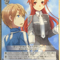 Weiss Schwarz Sword Art Online Gso/WS02-138C C Eugeo Trading Card NM