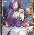 Wixoss Bk Wixoss SPDi01-75P SP Nabeno-Tsuna Trading Card NM
