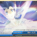 Weiss Schwarz The irregular at magic high school Gmr/WS02-149CC CC Trading Card NM