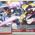 Weiss Schwarz Magical Girl Lyrical Nanoha N1/W32-105CR CR Nanoha Takamachi Trading Card NM