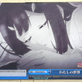 Weiss Schwarz Fate/kaleid linier Prisma Illya PI/S40-098CC CC Miyu Trading Card NM