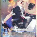 Weiss Schwarz KanColle KC/S25-132SSR SSR Yudachi-Kai-2 Trading Card NM