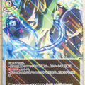 Build Divide Sword Art Online BD/SAO-TB1-54NH N Holo Leafa Trading Card NM