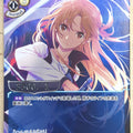 Build Divide Sword Art Online BD/SAO-TB1-02R R Asuna Trading Card NM