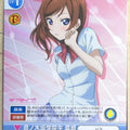 Victory Spark Love Live VS/GS/172 TD Maki Nishikino Trading Card NM