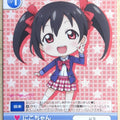 Victory Spark Love Live VS/GS/232 2 Star Niko Yazawa Trading Card NM
