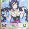 Victory Spark Love Live VS/GS/174 TD Nozomi Toujou Trading Card NM
